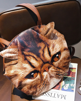  Fashion Cat Head Printed Brown PU Crossbody Bag