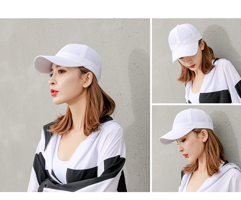 Baseball cap summer sun cap fast dry cap casual versatile sun tan cap #95098