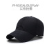 Baseball cap summer sun cap fast dry cap casual versatile sun tan cap #95098