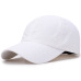 Baseball cap summer sun cap fast dry cap casual versatile sun tan cap #95098