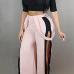 Stylish Elastic Waist Patchwork Pink Blending Pants